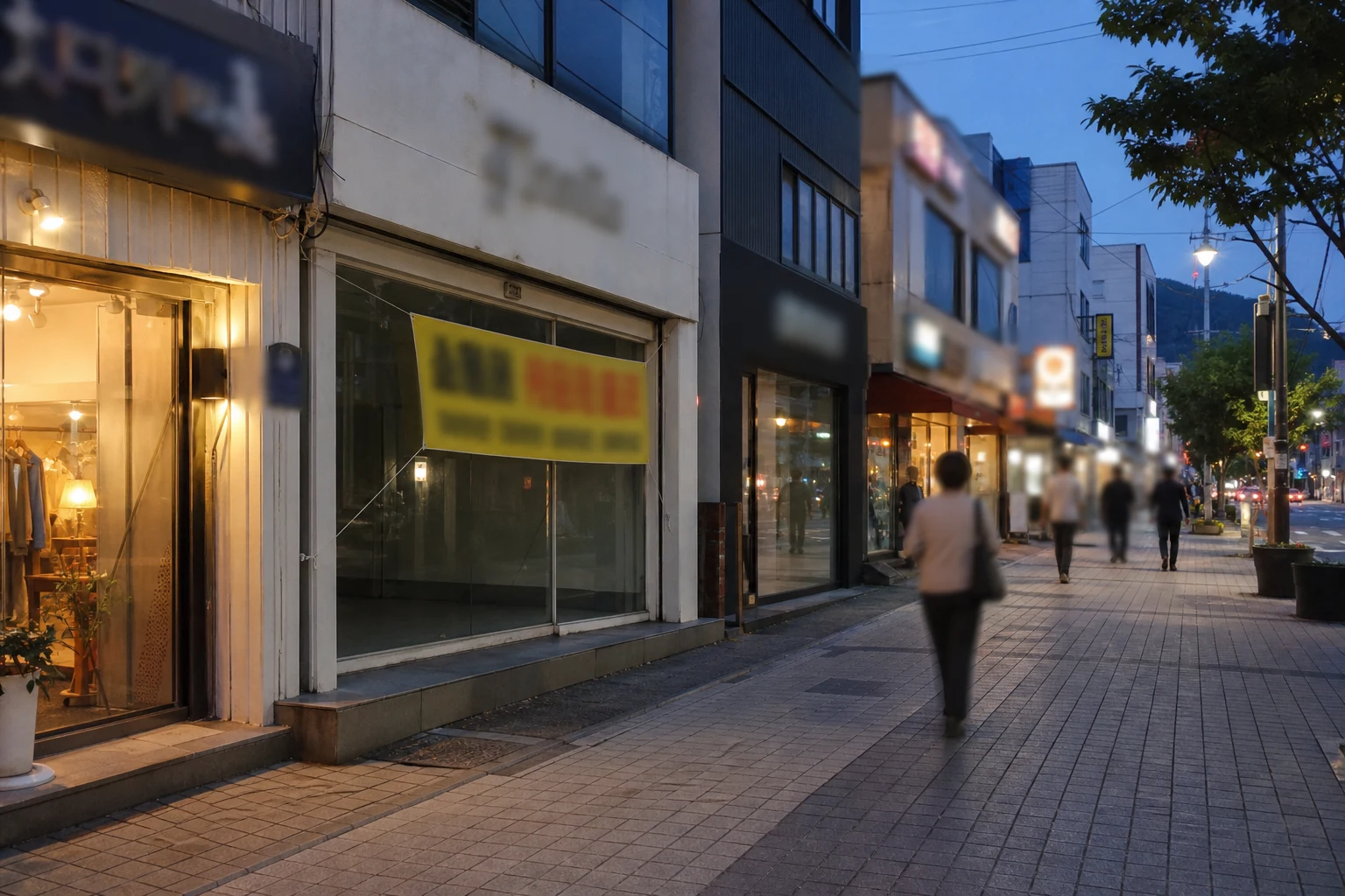 상권 조사 거리